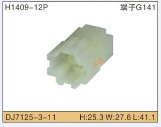 

5set 12P Automobile Waterproof Automotive Line Terminal Auto Wire Terminals Electrical 12 Pin Connectors Dj7125 - 3 - 11