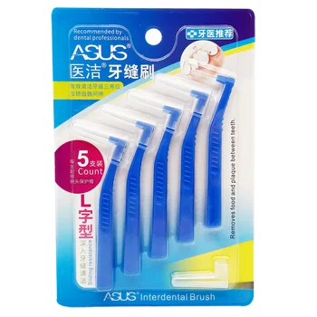 

5Pcs 0.6-1.5mm L Interdental Brushes Health Care Tooth Push-Pull Escova Removes Food And Plaque Better Teeth Oral Hygiene Tool