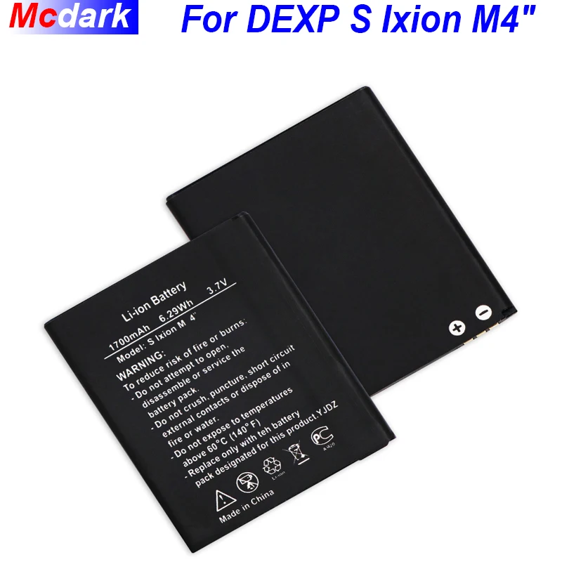 For DEXP S Ixion M4&quot M 4&quot Battery 4 inch Accumulator 1700mAh High Quality | Мобильные телефоны и аксессуары