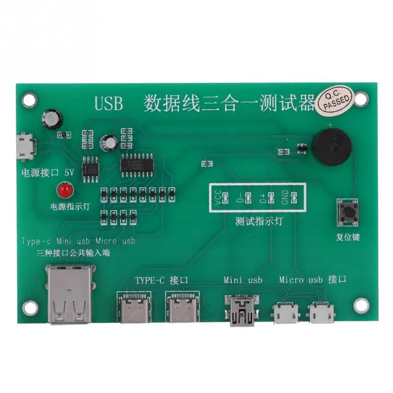 USB кабель триадный тестер зарядный Тестовая карта для tpy c Mini Micro 3 в 1 печатная
