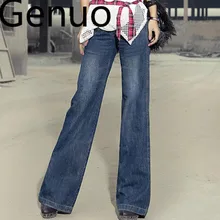 Винтажные женские облегающие ботиночки со средней талией, с широким голенищем