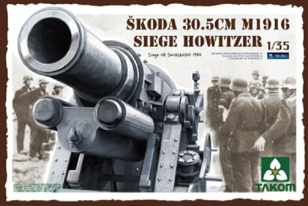 Takom 1/35 2011 Skoda 30.5cm M1916 Siege Howitzer | Игрушки и хобби