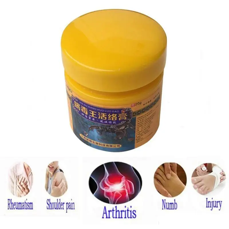 Chinese Massage Cream Ointment for joint pain Mosquito Bite Quick pain