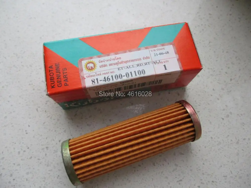 J106 108 J112 J116 J320 J315 D722 EDL13000TE топливный фильтр дизельный генератор Запасная