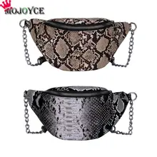 Новая поясная сумка, модная, роскошная, брендовая, под змеиную кожу, поясная сумка, с принтом под змеиную кожу, женская, модная, из кожи питона