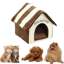 Плюшевая собака домик кровать для кошки для домашних животных