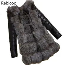 Rebicoo, новинка, травяное пальто из искусственного меха, женские куртки, искусственный мех, модный жилет с длинным рукавом, меховое Женское пальто