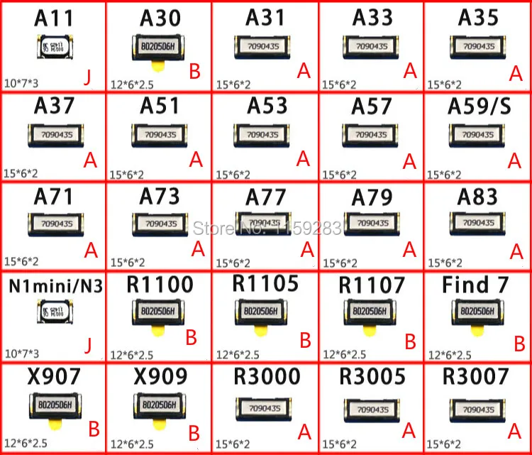 2 шт. наушник динамик ЗУММЕР звонок для OPPO R1C R1S R3 R7 R7C R7S R9 R9S K T R11 S Plus R15 R2010 R2017 R6007 R831S