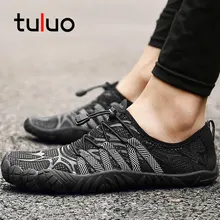 TULUO/Летняя водонепроницаемая обувь унисекс для мужчин и женщин; дышащая обувь на босую ногу; быстросохнущая Нескользящая пляжная обувь для плавания; мужские кроссовки; Уличная обувь для плавания