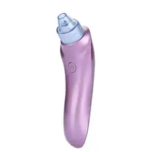 Электрический инструмент для очищения лица usb зарядка женские черные точки инструмент для уборки дома общий