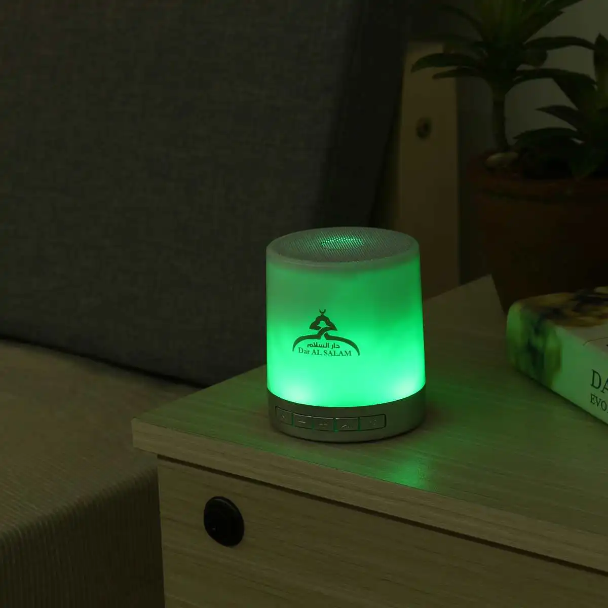 

LEORY Remote LED Mini Portable Quran Speaker MP3 Audio Learning Quran Koran Player 25 Reciters Translations TF Card Support