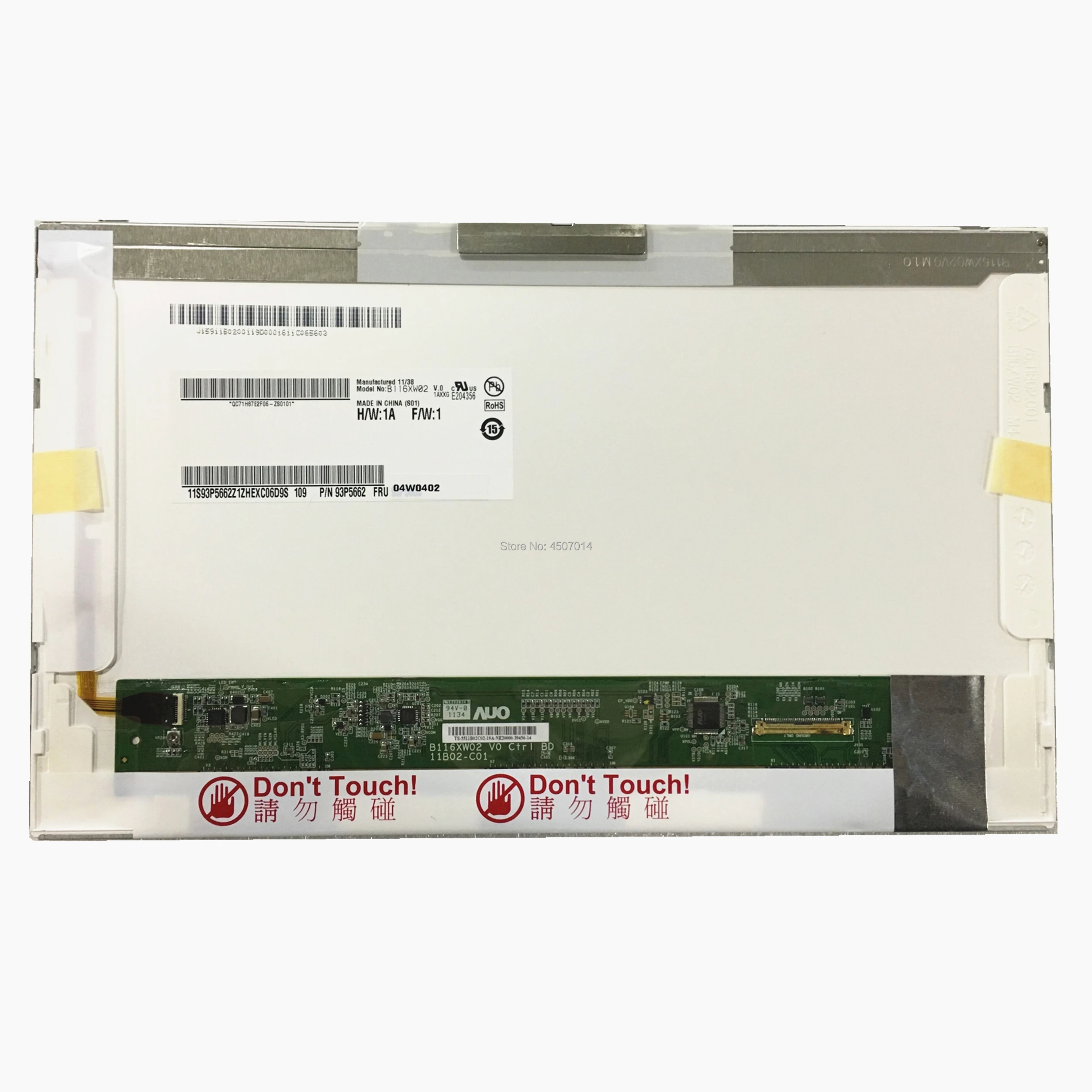 Бесплатная доставка B116XW02 V.0 V.1 L02 N116B6-L01 TLN1 TLB1 CLAA116WA01A LTN116AT01 LTN116AT03 40 контактов |