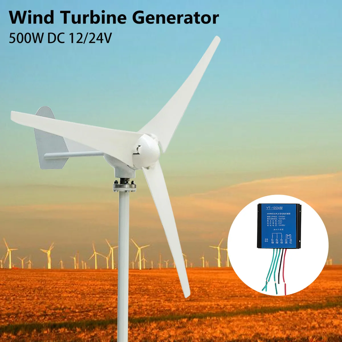 

Max 600W Wind T urbine Generator DC 12V 24V 3 Blade Power Supply + Charge Controller