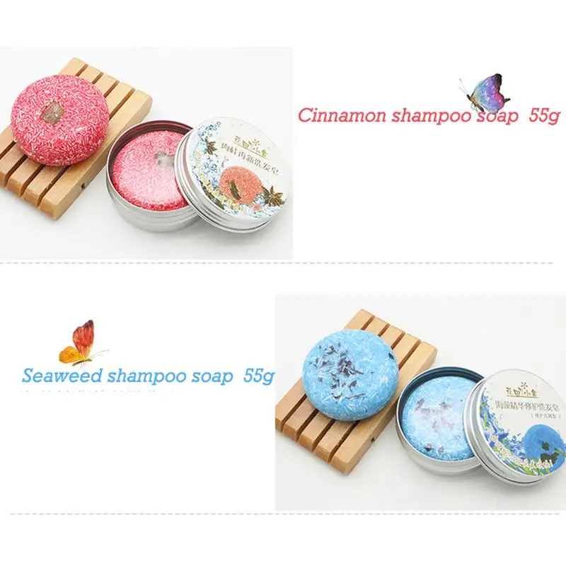 Rosemary Shampoo Soap Reveur Scalp Lavender Plant Gentle Essential Oil Shampoo Bar Ginger Hair Care Aluminum 4