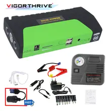 Внешний аккумулятор автомобильный пусковой стартер аварийное устройство 12 В пусковое устройство 2USB SOS легкое мобильное зарядное устройство автомобильное зарядное устройство для автомобильного аккумулятора