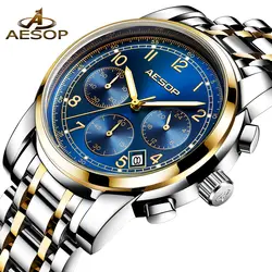 Aesop модные синие мужские часы кварцевые наручные часы стальной ремешок мужские часы наручные ударопрочный водонепроницаемый Relogio Masculino