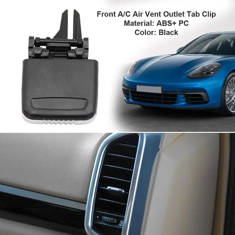 Передний A/C Вентиляционный Выход Tab зажим Ремонтный комплект для Porsche Cayenne 2011 2016