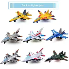 Военная модель из сплава, игрушка, реалистичный военный самолет, истребитель, оттягивающийся самолет, самолет, настольные игрушки для детей, подарок на день рождения