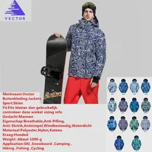Вектор Зима Открытый Снег Лыжный спорт одежда SKI70012 лыжные куртки для мужчин непромокаемые ветрозащитные теплые сноуборд куртки