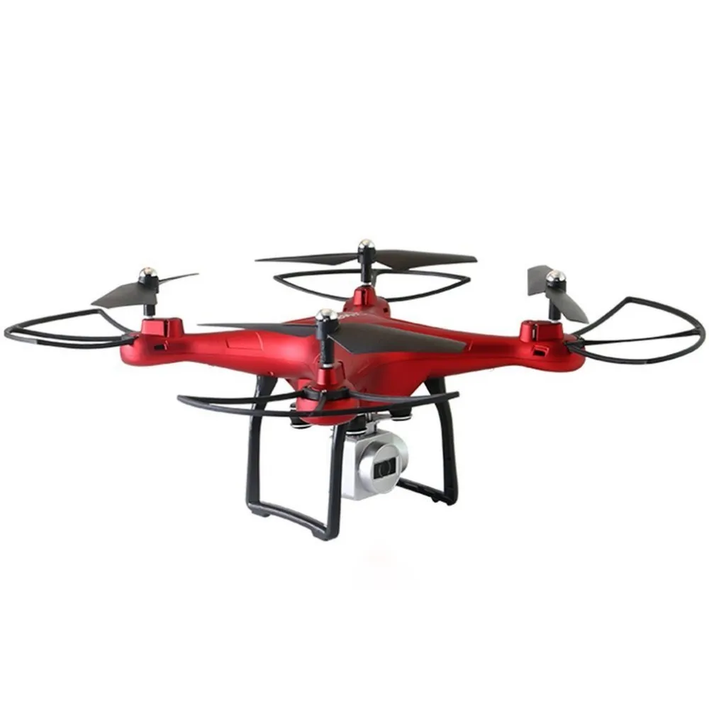 smrc s10 quadcopter