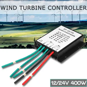 

Anti-water Wind Power Generator Battery Charge Controller Wind Generator Controller For below 400W 12/24V Wind Generator