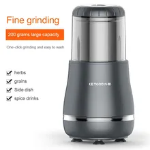 200 г большая емкость, электрическая кофемолка для соли, перца, мощная, высокая скорость, пряный кофе в зернах, шлифовальная машина