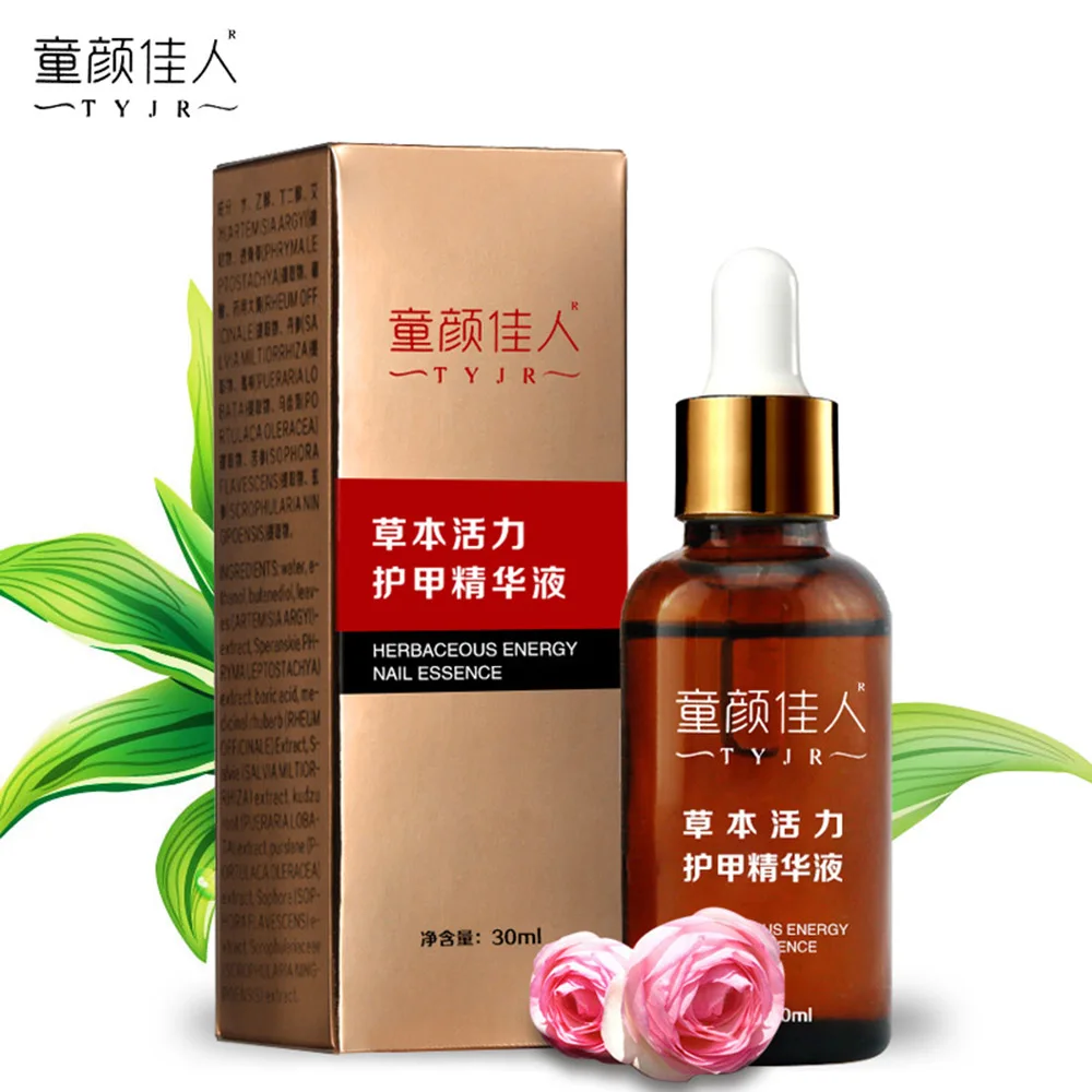 

TYJR Nail Repair Serum Fungal Nail Treatment Remove Onychomycosis Toe Nail Nourishing Brightening Hand Nail Foot Care Product