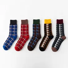 PEONFLY Для женщин носки смешного квадратного решетки цветной вышивкой в стиле Харадзюку японский Винтаж Street в стиле «хип-хоп», Хлопковые женские колготки Чулочно-носочные изделия