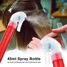 45 мл спрей для волос опрыскиватель инструмент для укладки волос пластик пустой распылитель с винтовой крышкой Парикмахерская инструмент