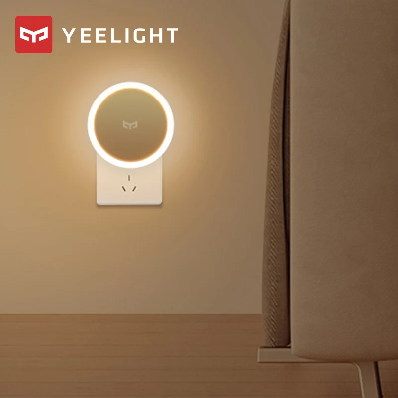 Умный ночной Светильник Xiaomi Mijia Yeelight с датчиком движения для спальни коридора