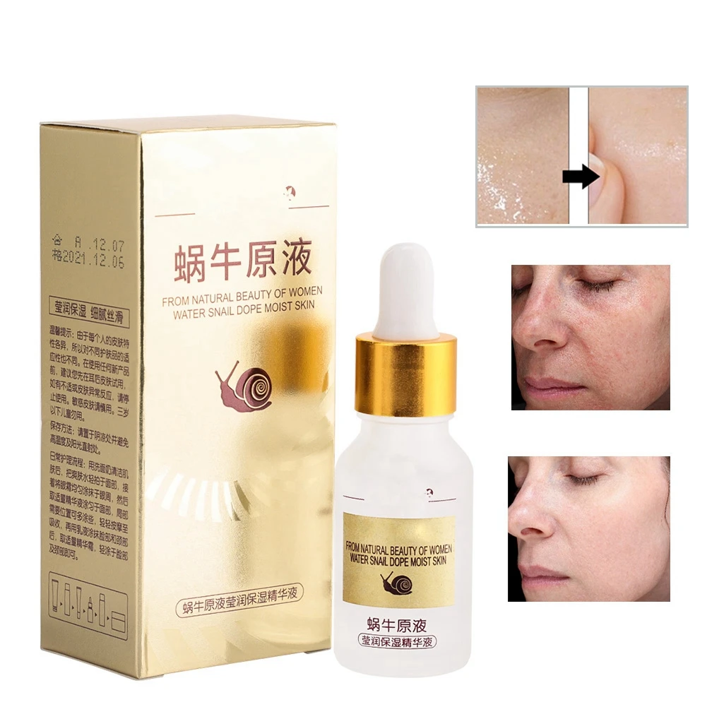 

15ml Pure Hyaluronic Acid Hydrating Essence Snail Slime Serum Moisturizing Brightening Face Care