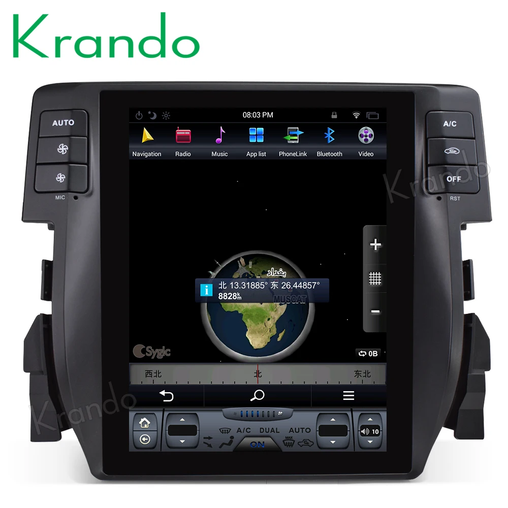 Perfect Krando Android 8.1 10.4" Tesla style Vertical screen car radio GPS navigation dvd for Honda Civic 2016-2018 multimedia system 3