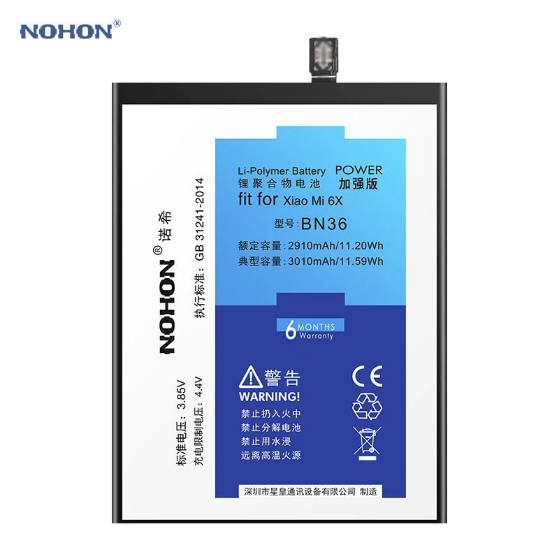Nohon Аккумулятор для Xiaomi 6X BN36 Mi реальная емкость 2910 мАч 3010 мобильный литий