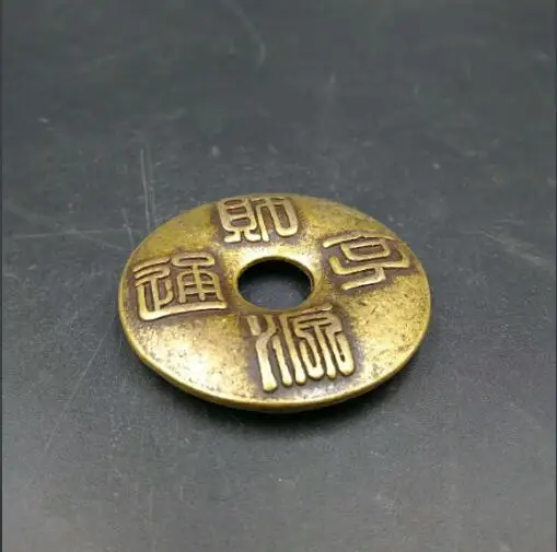 

Collectable Chinese Brass Carved Copper Money Souvenir Antique Coins Lucky Home Feng Shui Peace Buckle Statues