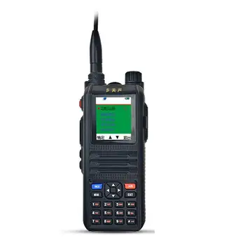 

Professional Walkie Talkie For DuoMSera UV8D 10W UV Dual - Segment Handheld Walkie Talkie With Antenna For Radio Hunting