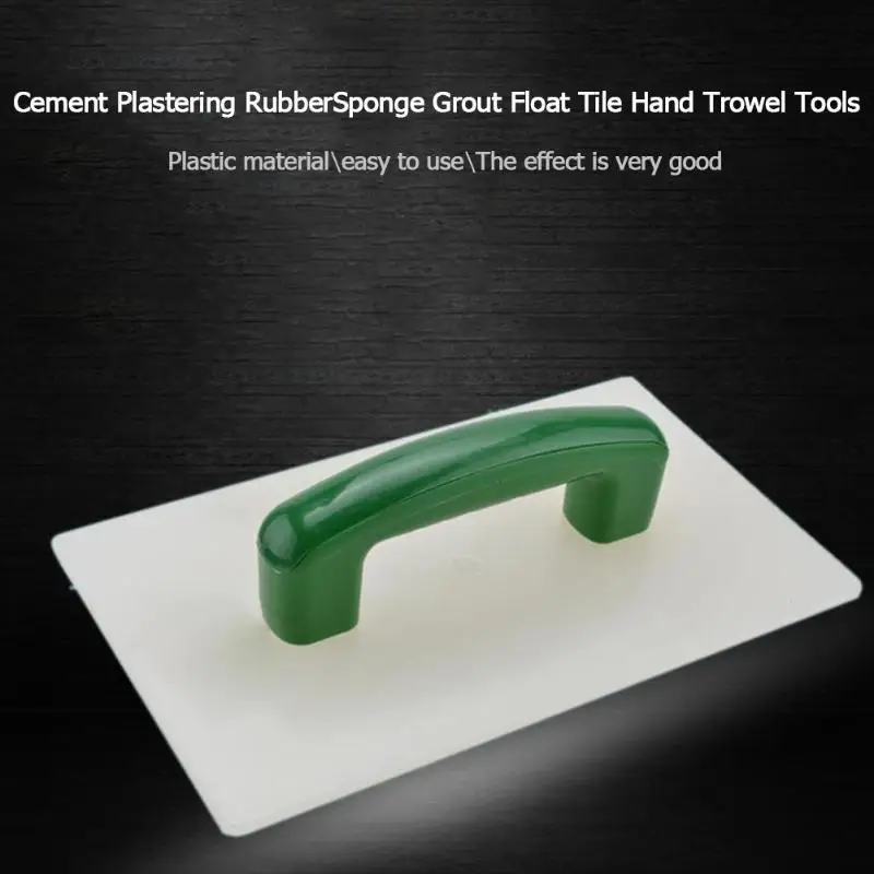 Plaster Trowel Cement Plastering Float Tile Hand Scraper Tools Concrete Finishing Trowel Paving Molds Garden Supplies