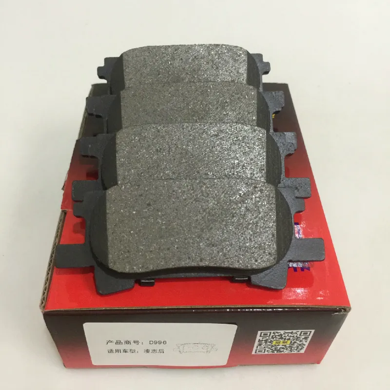 

Car Ceramics Brake Pads For Lexus RX300 RX330 RX350