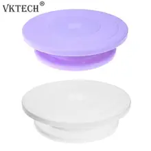 28 см пластиковый поворотный стол для торта вращающийся Противоскользящий виниловый стол для украшения торта вращающийся стол для торта круглая подставка для торта кухонные инструменты для выпечки