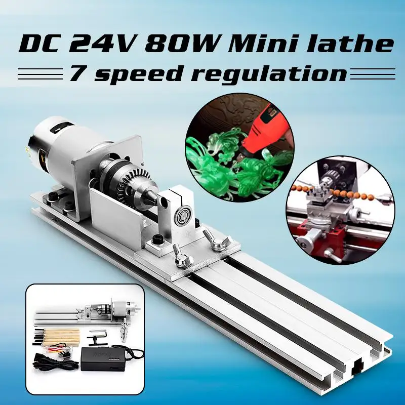 

80W Mini Lathe Beads Machine WWood Working DIY Lathe Standard Set with Power DC 24V