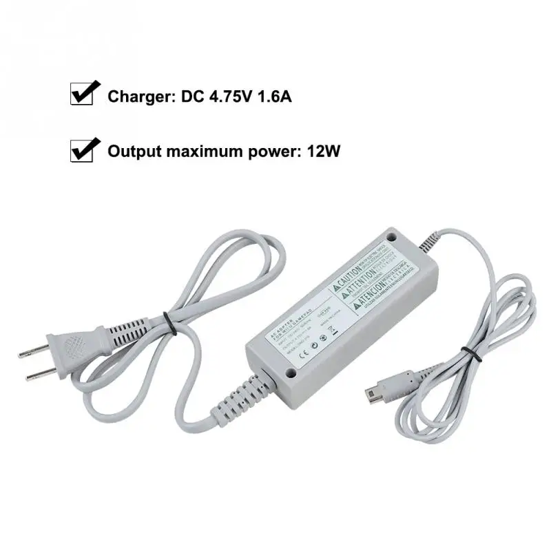 

12W DC4.75V 1.6A Gamepad Charger AC Adapter for WIIU 110-240V US Plug