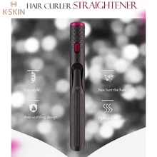 KSKIN KD3886A заряжаемый Выпрямитель волос бигуди ролик инструмент для укладки