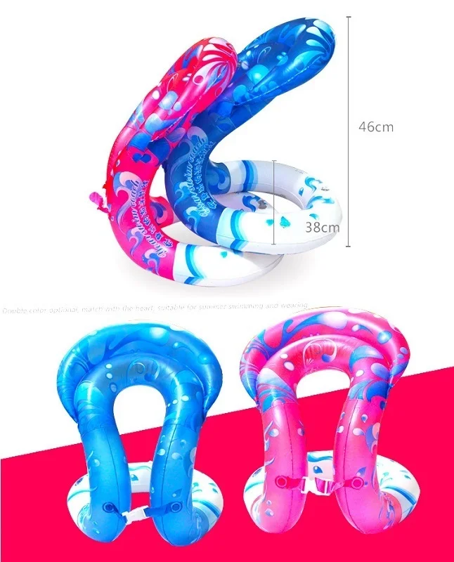 Yyb01 LMS 3 шт. L M S размер ПВХ двойная воздушная камера Oxter Swimring 2 подмышка для
