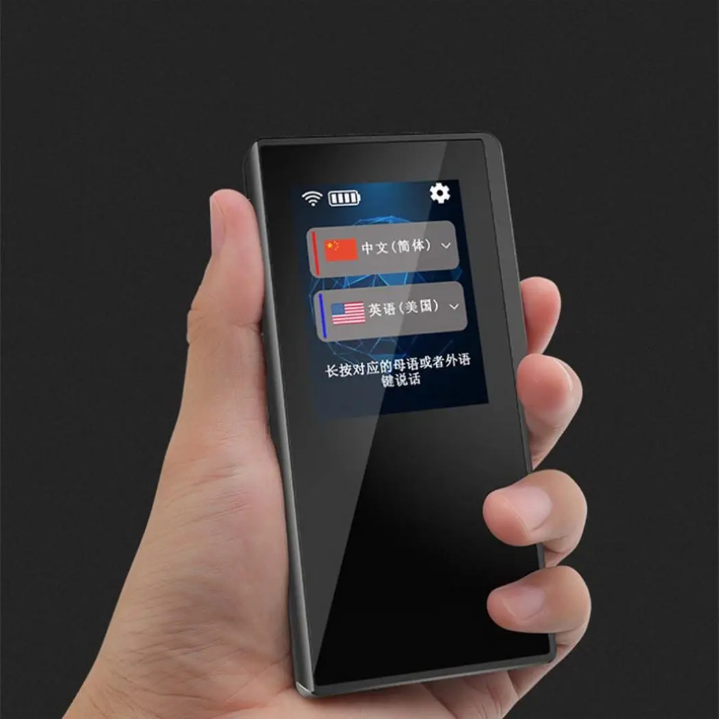 

Multiple Languages Portable Translator WIFI offline Micro USB Real 7 days Time Translation 5V/1A 6 hours