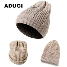 ADUGI горячая Распродажа осенне-зимняя Новая креативная шерстяная шляпа дикие стильные модели вязаная шапка унисекс повседневные теплые шапки для мужчин и женщин