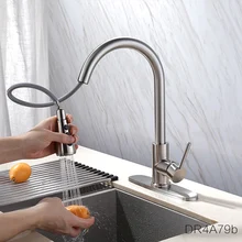 HPBGE латунный Смеситель для горячей и холодной воды, кухонный кран с одним отверстием для раковины, вращающийся на 360 градусов, вытяжной кран, распылитель