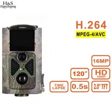 1080 P охотничья камера 940nm Дикая камера GPRS IP54 PIR датчик инфракрасного ночного видения для животных фото ловушки, охота камера