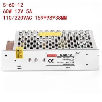

1PCS 60w 12V power supply 12V5A AC-DC 100-240VAC DC12V S-60-12