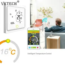 WiFi умный термостат контроль температуры Лер для воды/электрический подогрев пола вода/газовый котел умная система контроля температуры
