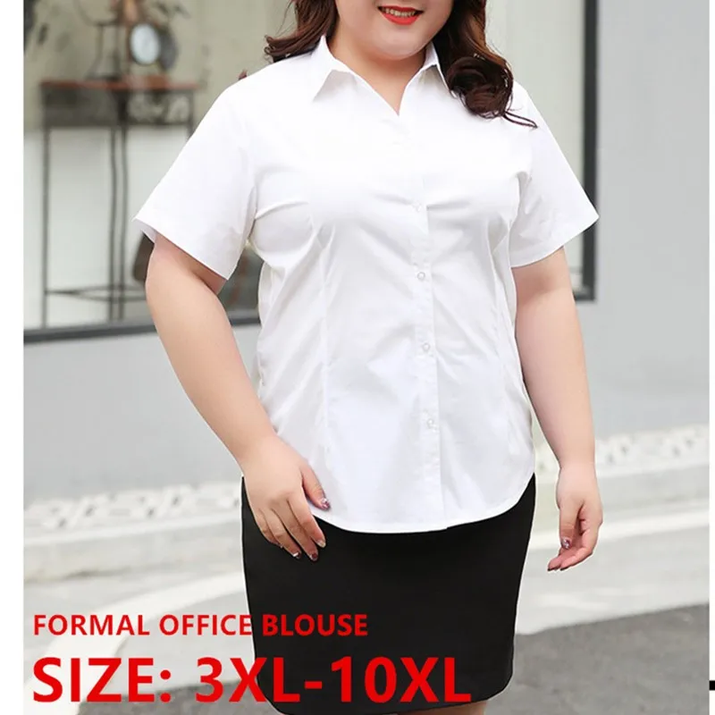 Женская белая блузка с коротким рукавом размеры до 5XL 6XL 7XL 8XL официальная офисная