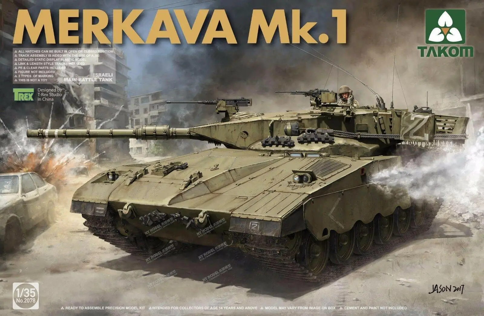 Takom 1/35 2078 IDF Merkava Mk. I | Игрушки и хобби